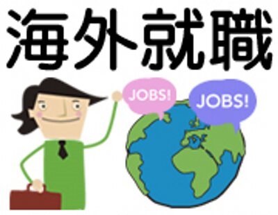 仕事が嫌で嫌で仕方ない人