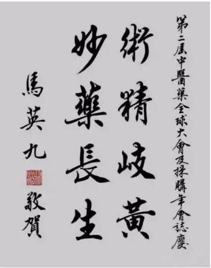 ガルちゃん書道展・冬の叫び編！