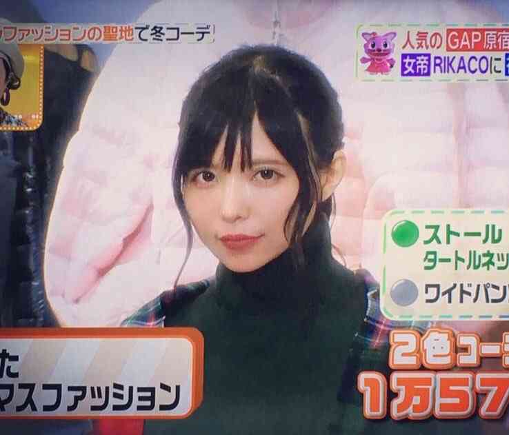 益若つばさ、黒髪でぷっつん前髪にイメチェン? 整形疑惑が出るほどの変貌が話題に