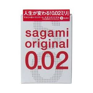 恥ずかしい落とし物