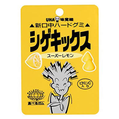 初めて食べた時、衝撃だったお菓子は？