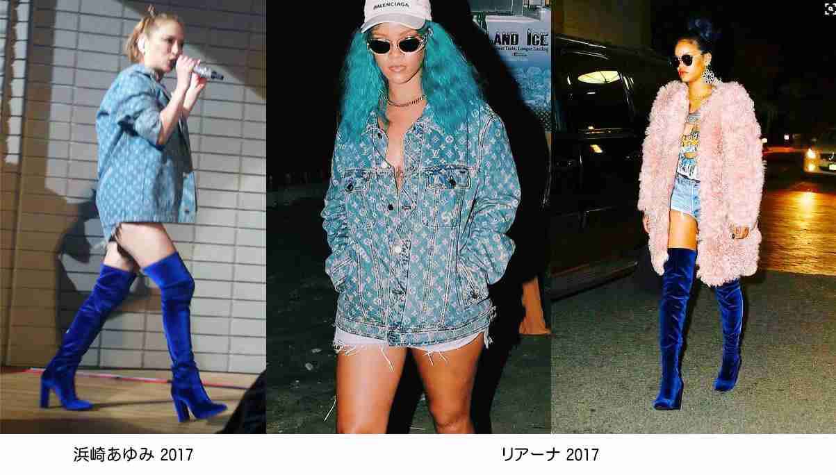 浜崎あゆみ、中止となった宮城公演の振替案内がでるも不満の声が渦巻く