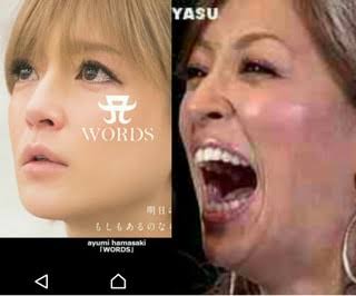浜崎あゆみ、中止となった宮城公演の振替案内がでるも不満の声が渦巻く