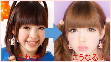 藤田ニコルが”キャラ変”を狙ってる？ 大人っぽくなった姿に賛否両論