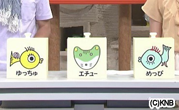 【信州】長野県が好きな方！