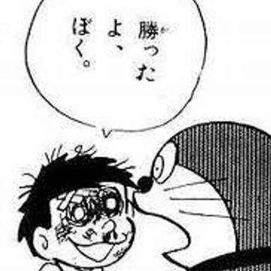 コミュ障の治し方