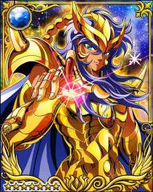 「聖闘士星矢」を熱く語ろう(妄想OK)