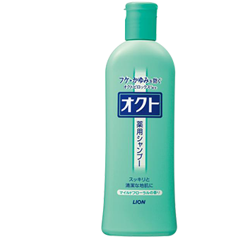 頭皮が臭いです