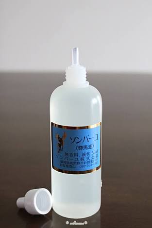 頭皮が臭いです