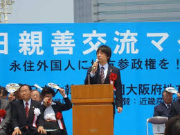 維新・丸山穂高議員が離党届「もはや耐えられない」　橋下徹氏のツイッター批判に