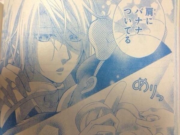漫画の「こんな小学生いないよ！」