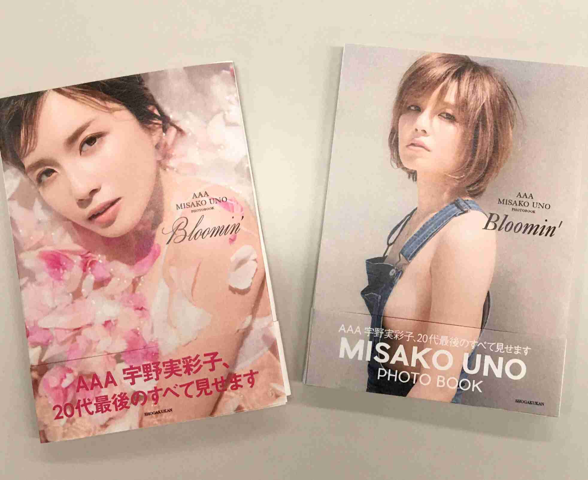 “ゴリ押し”終了!? 7年連続『紅白』出場のAAA、まさかの落選は「三浦大知に押し出され……」