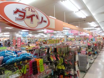 安物買いの銭失いにならない為には