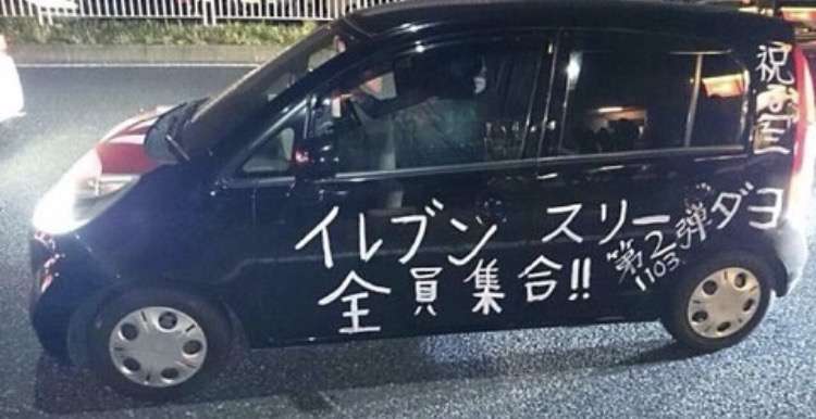安物買いの銭失いにならない為には
