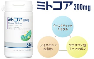 医師に望むこと