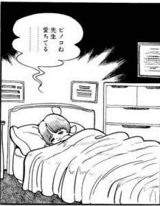 今夜、どんな夢が見たいか書いて寝るトピ★