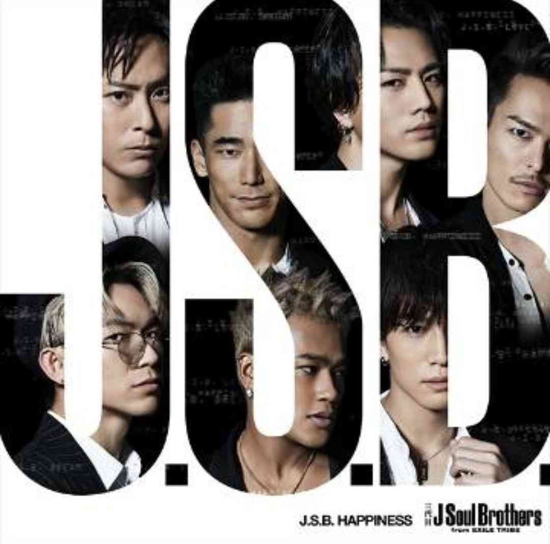 三代目JSB岩田剛典、現在の体脂肪率は４％…「今は一番絞っていて」