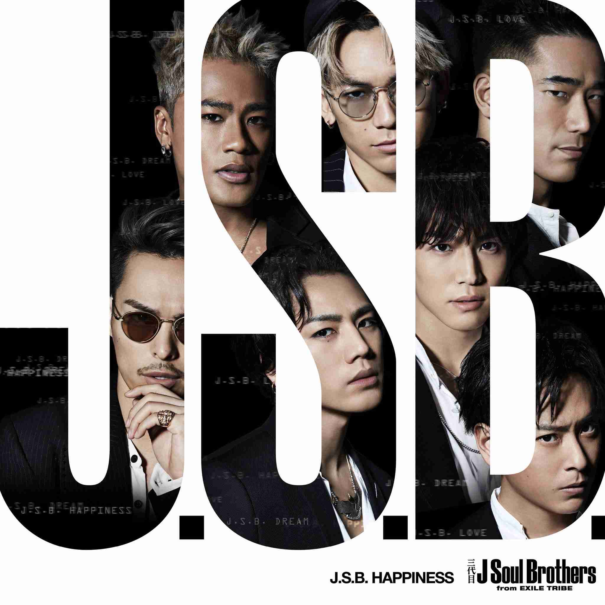 三代目JSB岩田剛典、現在の体脂肪率は４％…「今は一番絞っていて」