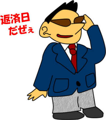 鳥の画像を貼っていくトピ