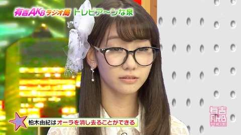 柏木由紀　テレ朝入り口で止められる「スッピンだと気づかれない」