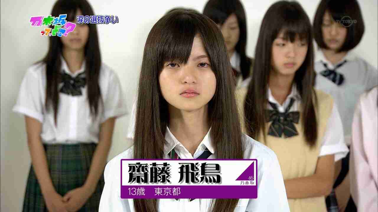 ガルちゃんやってそうな有名人芸能人