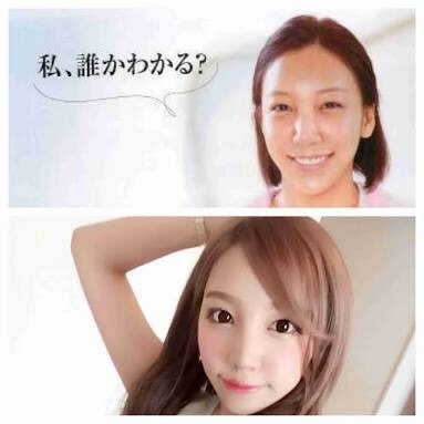 ガルちゃんやってそうな有名人芸能人