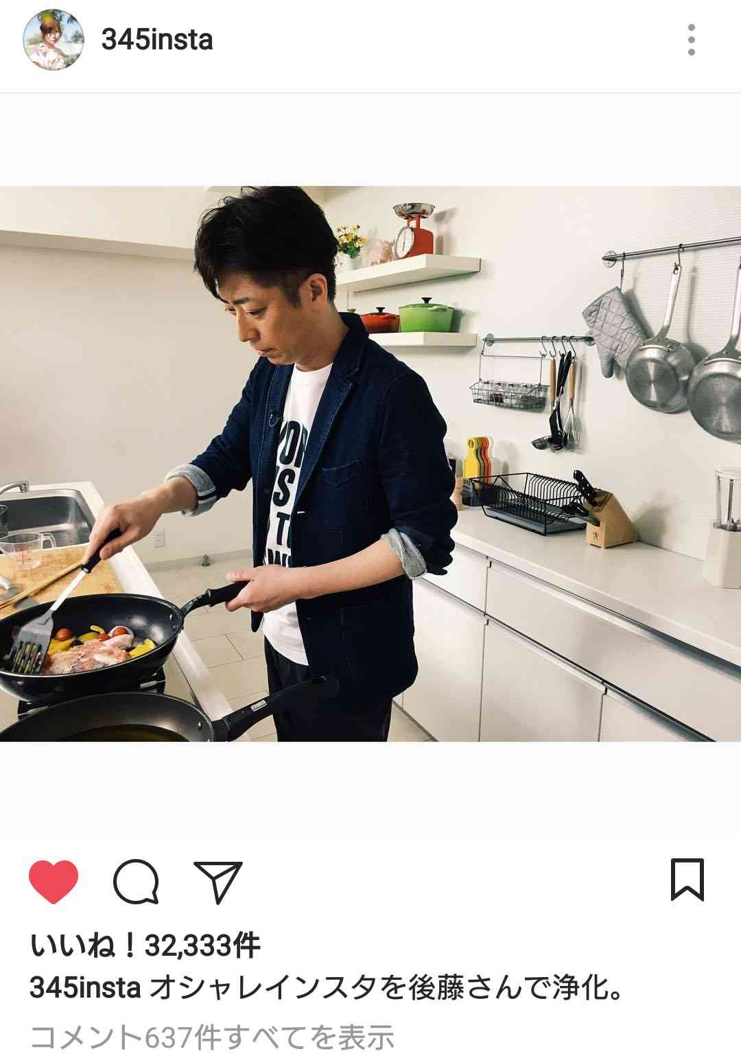 ガルちゃんやってそうな有名人芸能人