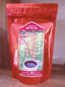 【画像】コーヒーとスイーツ
