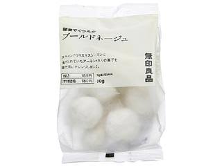 【画像】コーヒーとスイーツ