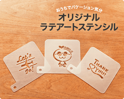 【画像】コーヒーとスイーツ