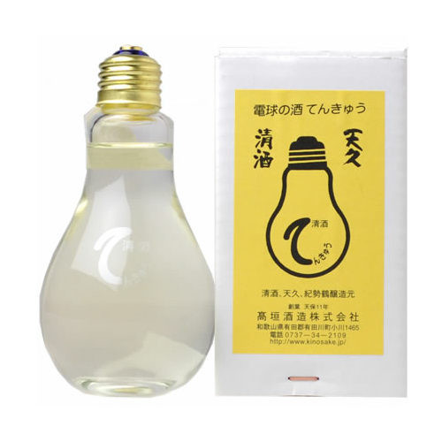 いろんな酒瓶を見たい!