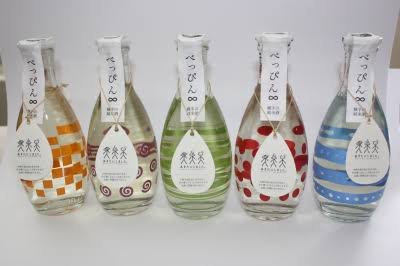 いろんな酒瓶を見たい!