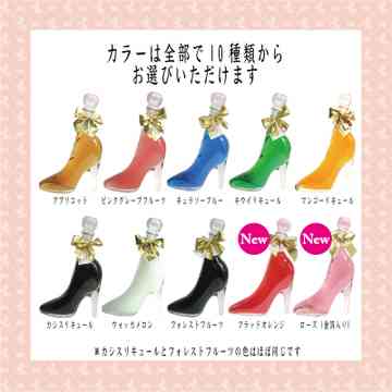 いろんな酒瓶を見たい!