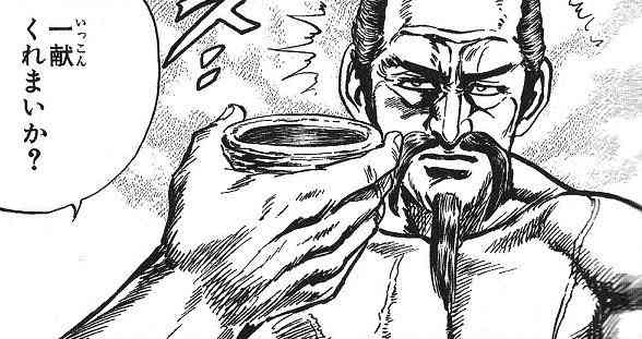 いろんな酒瓶を見たい!