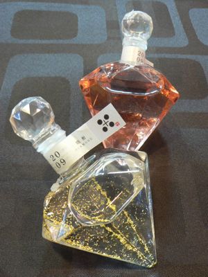 いろんな酒瓶を見たい!