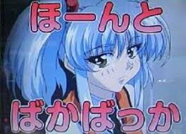 カワウソ10匹密輸しようと…「可哀想と」日本の女子大学生逮捕