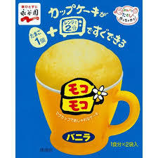 もこもこな画像が集まるトピ