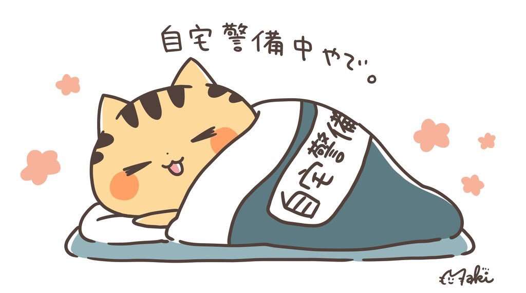 もこもこな画像が集まるトピ