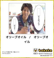 もこもこな画像が集まるトピ