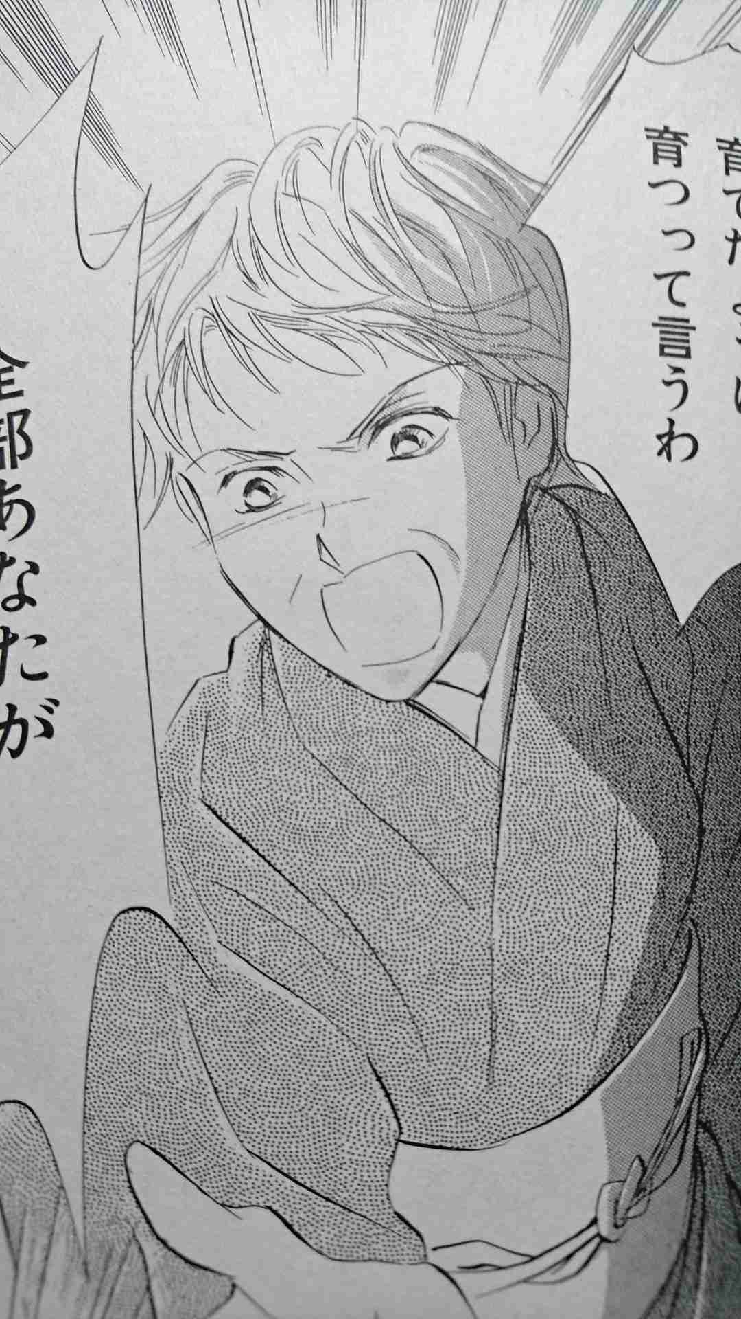 身近なものの写真を可愛く加工して、無理矢理SNS映えさせるトピ