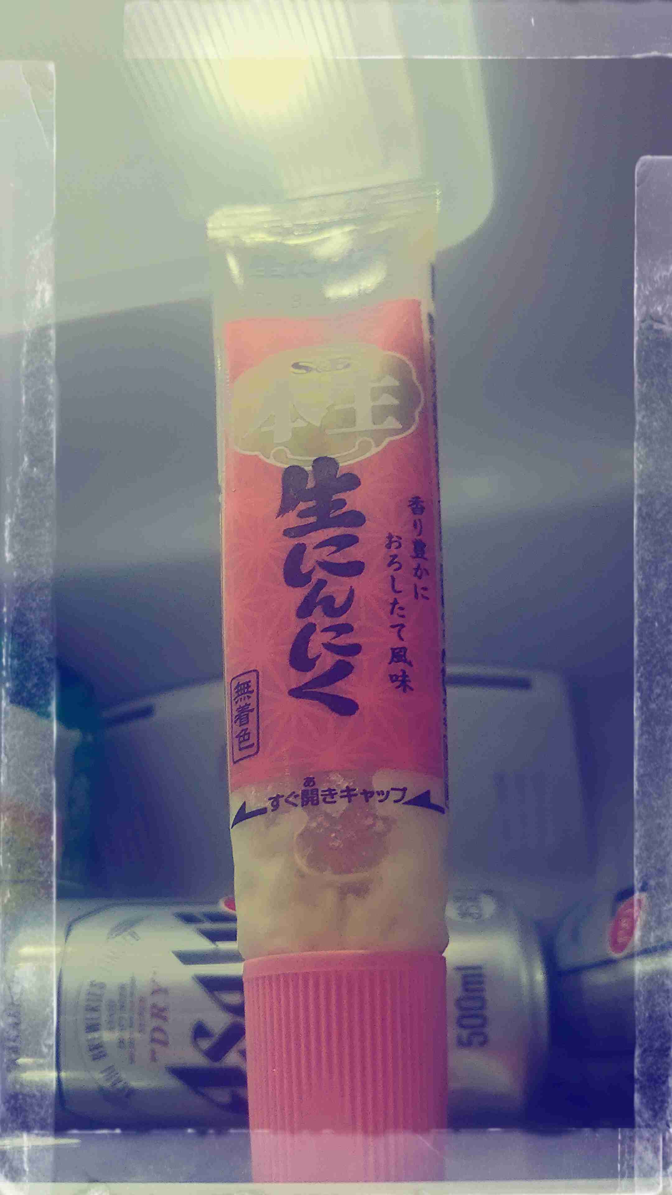 身近なものの写真を可愛く加工して、無理矢理SNS映えさせるトピ