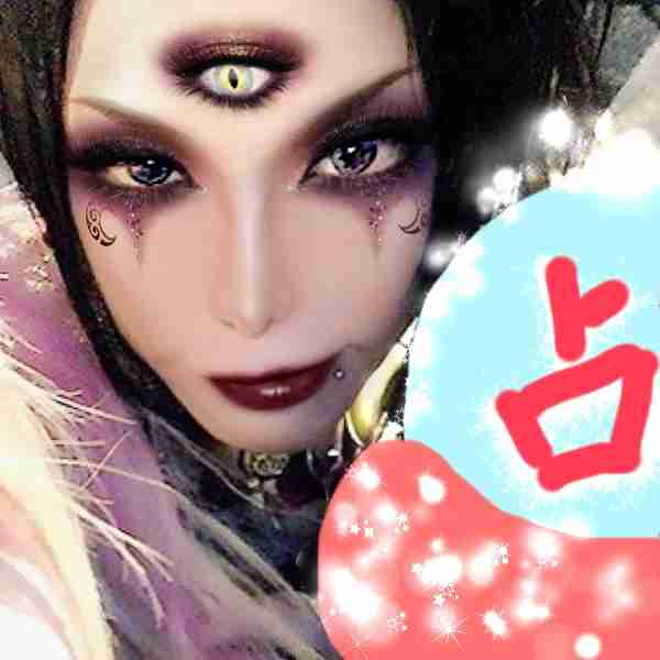 身近なものの写真を可愛く加工して、無理矢理SNS映えさせるトピ