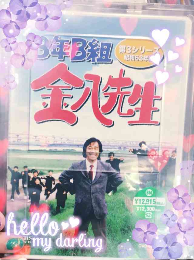 身近なものの写真を可愛く加工して、無理矢理SNS映えさせるトピ