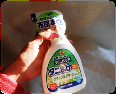 身近なものの写真を可愛く加工して、無理矢理SNS映えさせるトピ