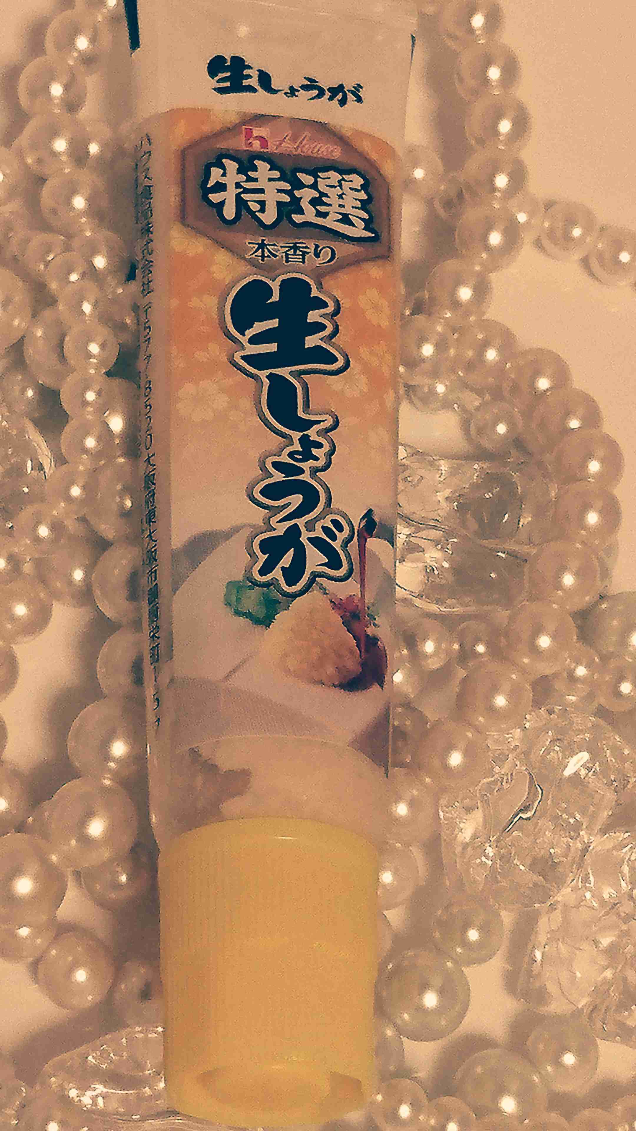 身近なものの写真を可愛く加工して、無理矢理SNS映えさせるトピ