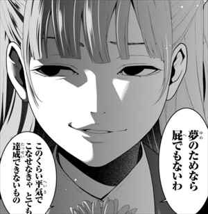浜辺美波、実写ドラマ版「賭ケグルイ」主演抜擢　可愛さ×狂気で新たな魅力