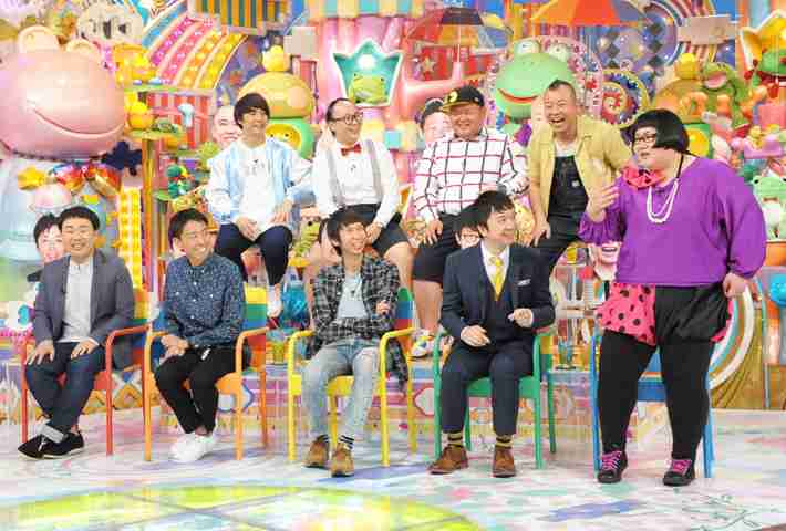 じゃないほう芸人が好きな方！
