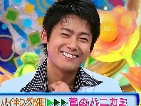 じゃないほう芸人が好きな方！