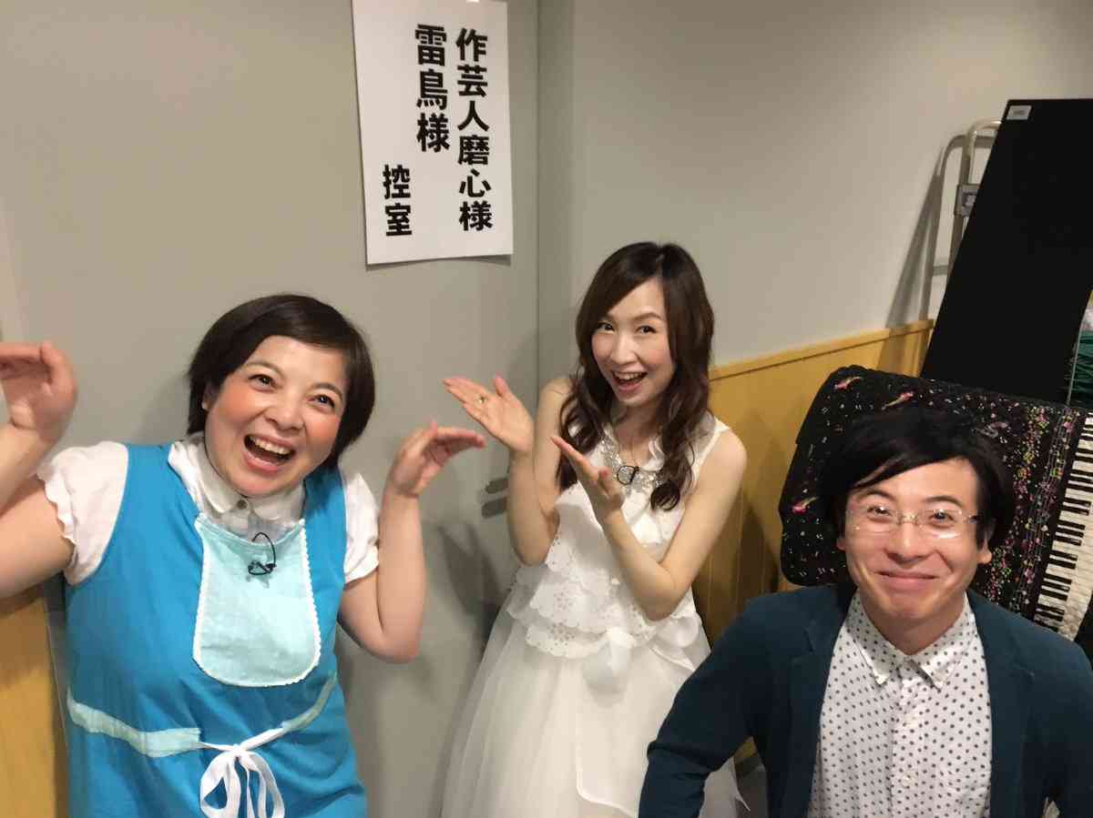 じゃないほう芸人が好きな方！