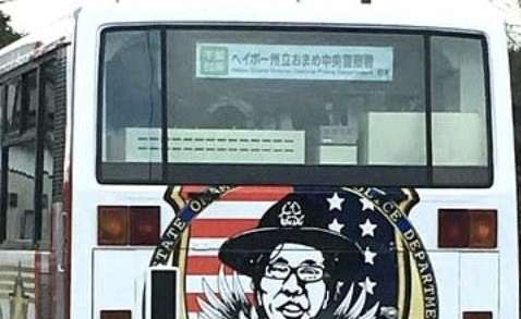 今年の大晦日もダウンタウン！？「ガキの使いやあらへんで！」のロケバス目撃情報が相次ぐ